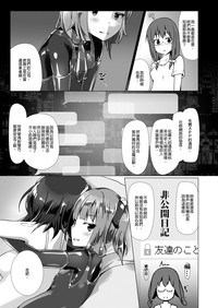 第18頁圖