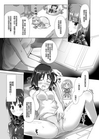 第30頁圖
