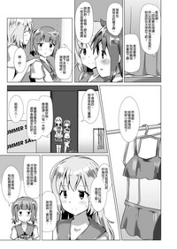 第42頁圖