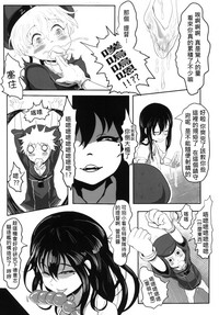 第6頁圖