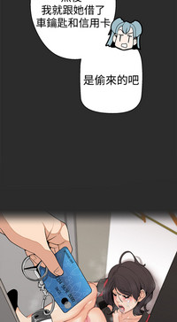 第18頁圖