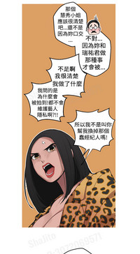 第70頁圖