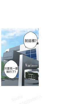 第74頁圖