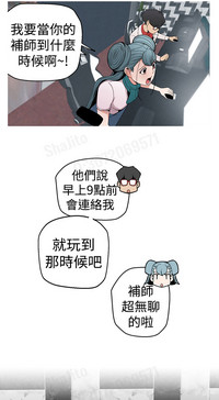 第78頁圖
