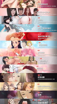 第90頁圖
