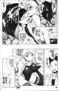 第106頁圖