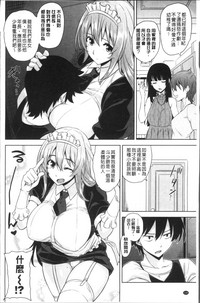 第138頁圖