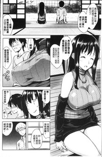 第170頁圖