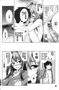 第46頁圖