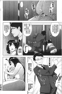 第86頁圖