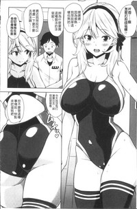 第90頁圖