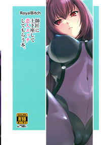 第22页图