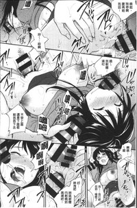 第154頁圖