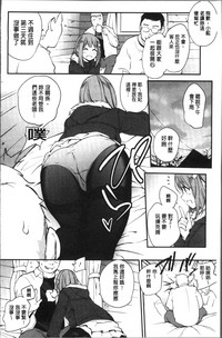 第182頁圖