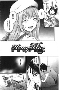 第86頁圖