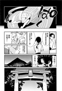 第14页图