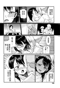 第18页图