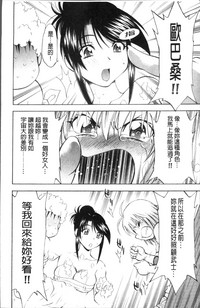 第102頁圖