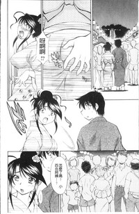 第114頁圖