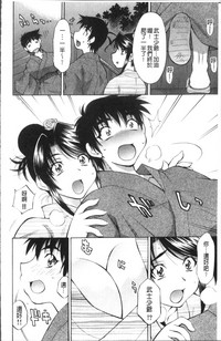 第118頁圖