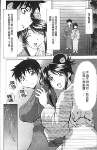 第122頁圖