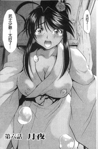 第138頁圖