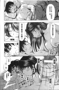 第154頁圖