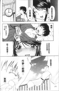 第178頁圖
