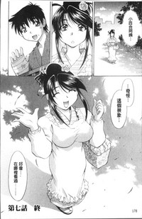第186頁圖