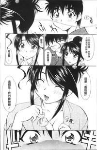 第190頁圖
