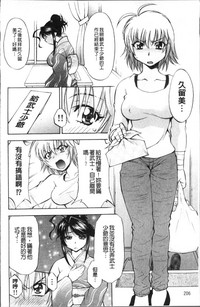 第214頁圖