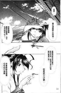 第222頁圖