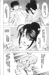 第26頁圖