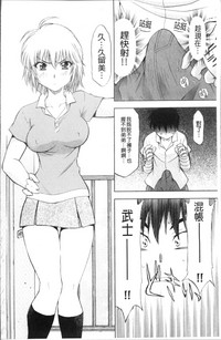 第46頁圖