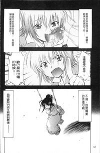 第70頁圖