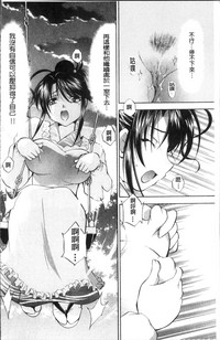 第74頁圖