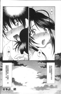 第82頁圖