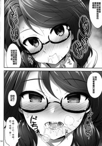 第14页图