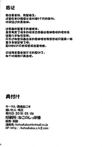 第26页图