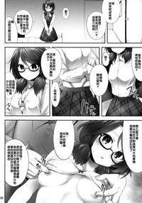 第6页图