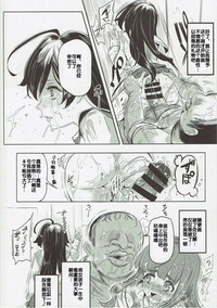 第18页图