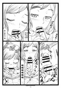 第10頁圖