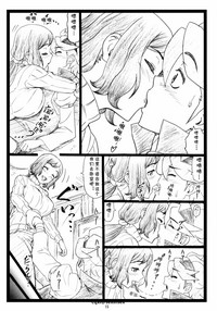 第14頁圖