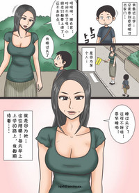 第2頁圖