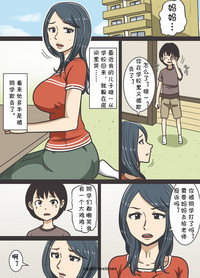 第2页图