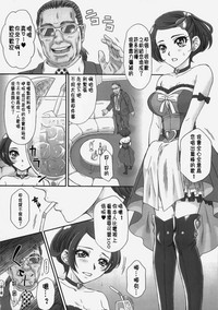 第6頁圖