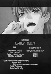 第30頁圖
