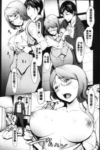 第106页图