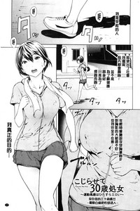 第138页图