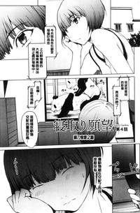 第50页图